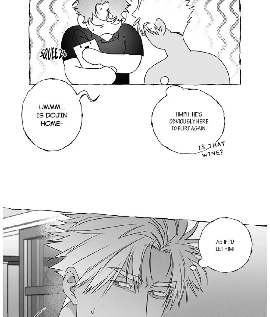 Butterfly Trap - Chapter 30 Page 7
