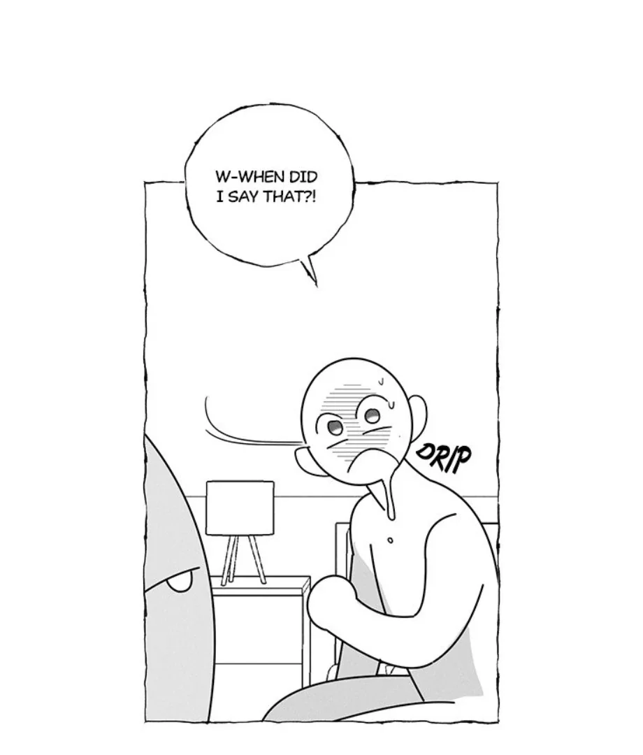 Butterfly Trap - Chapter 30 Page 19
