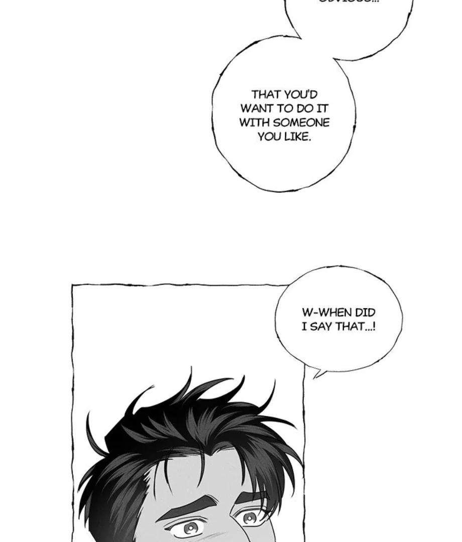 Butterfly Trap - Chapter 30 Page 21