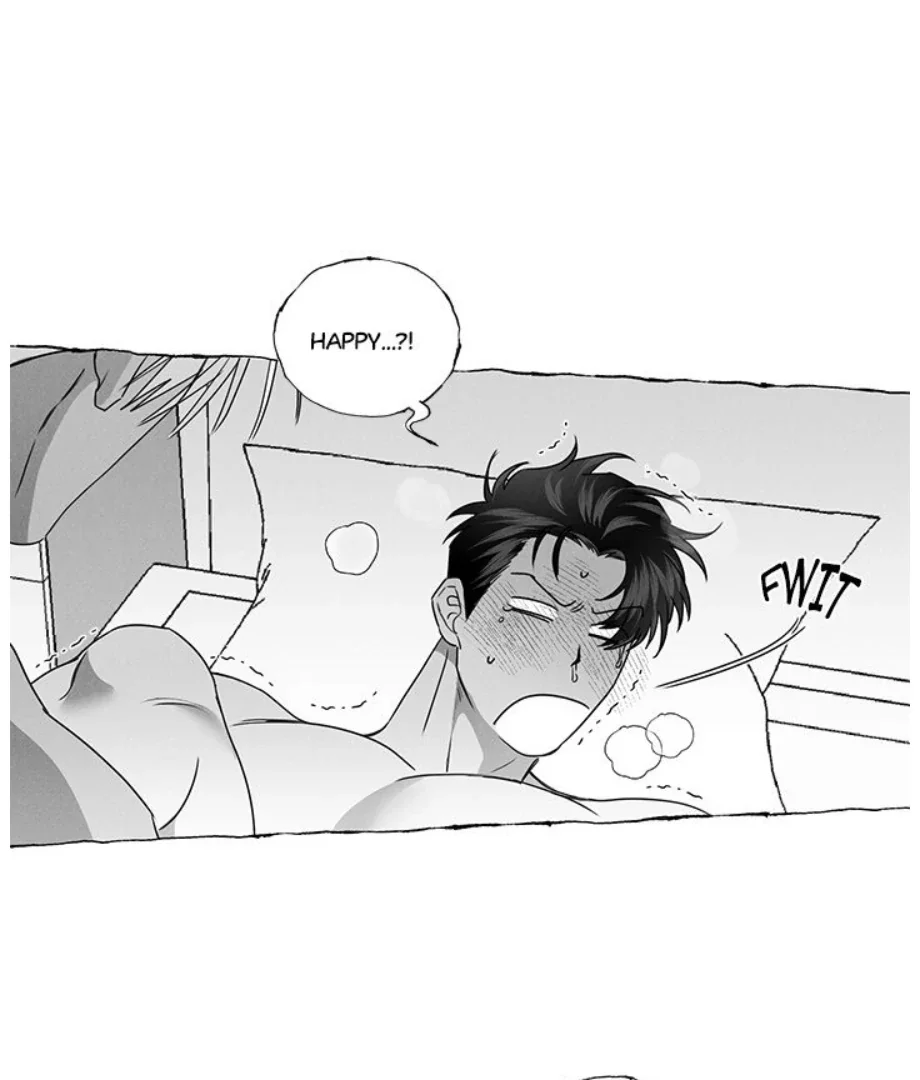 Butterfly Trap - Chapter 30 Page 46