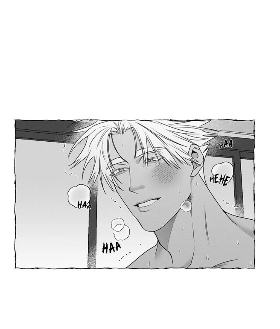Butterfly Trap - Chapter 30 Page 50