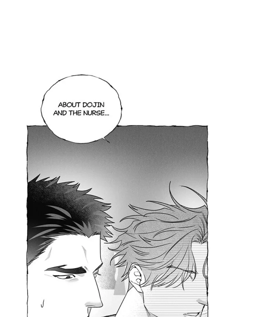 Butterfly Trap - Chapter 30 Page 72