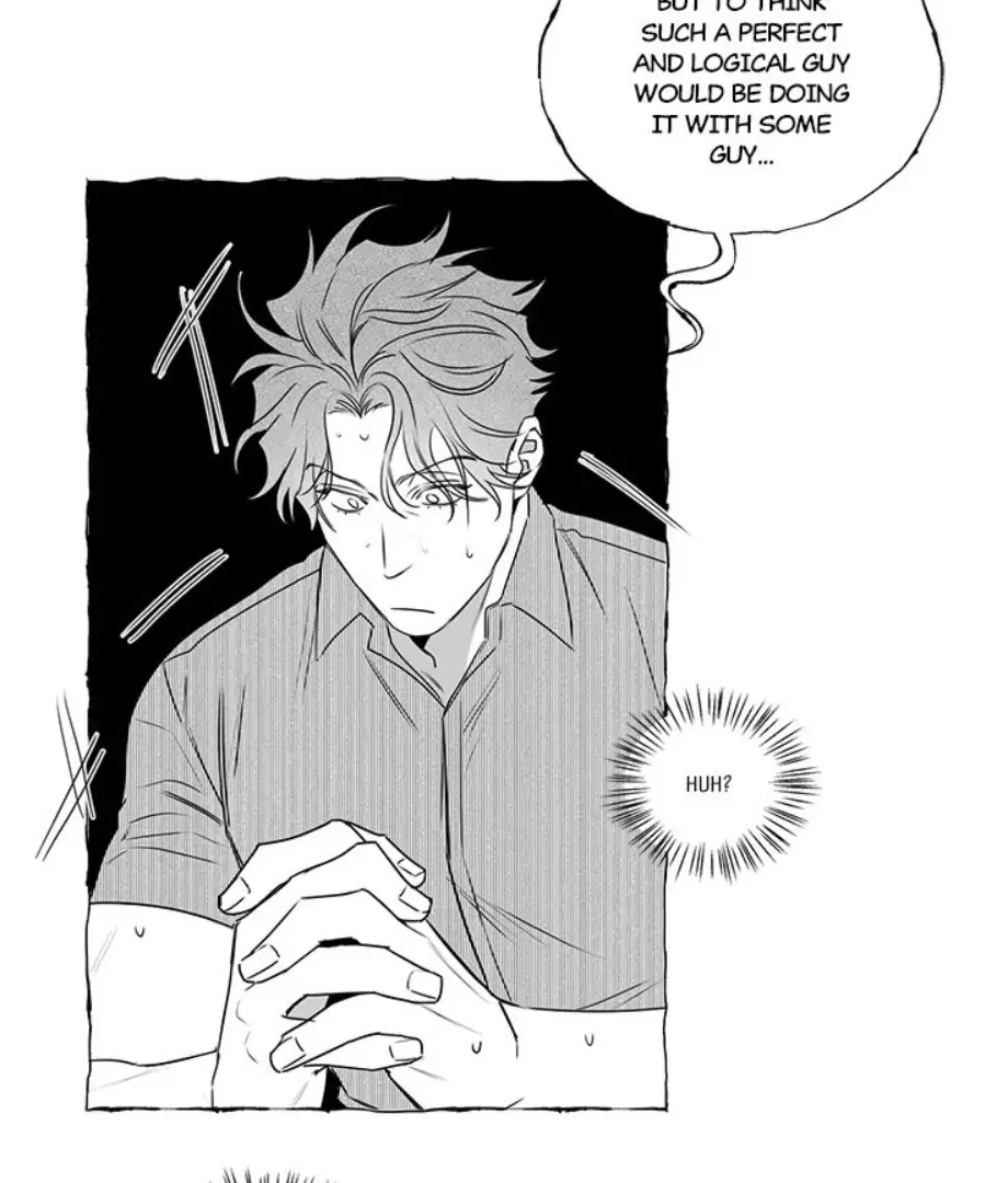 Butterfly Trap - Chapter 30 Page 75