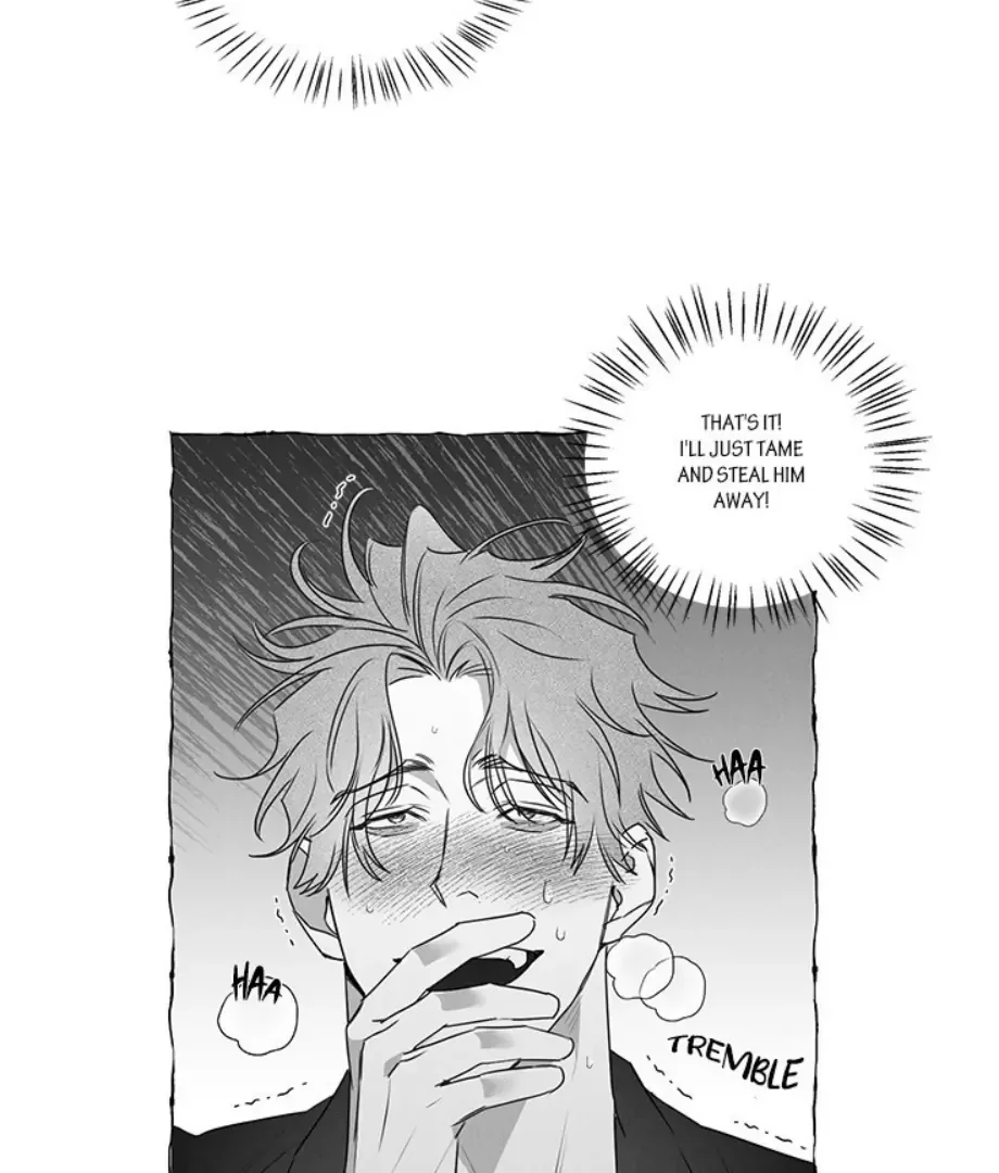 Butterfly Trap - Chapter 30 Page 77