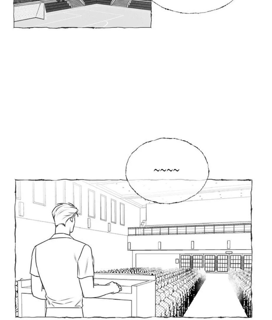 Butterfly Trap - Chapter 31 Page 2