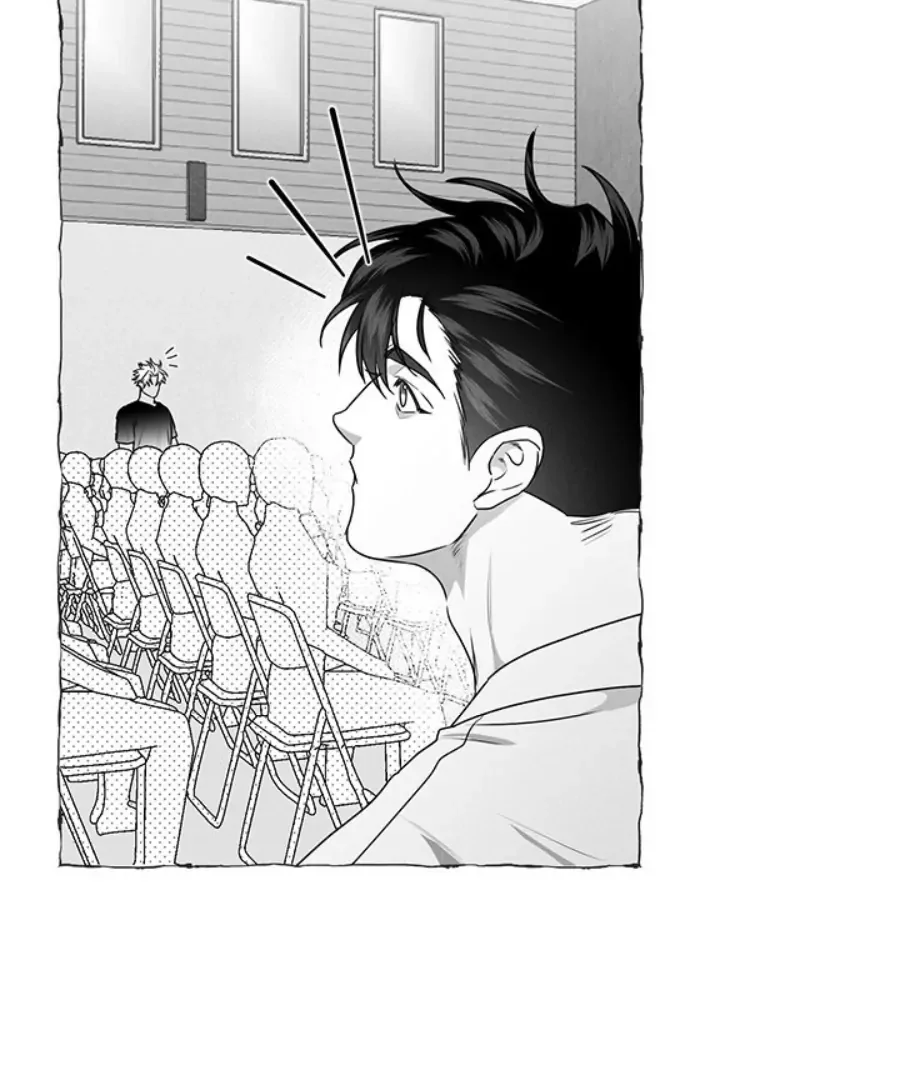 Butterfly Trap - Chapter 31 Page 5