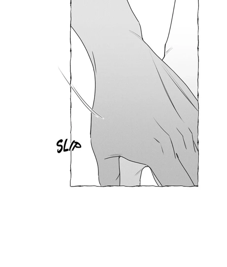Butterfly Trap - Chapter 31 Page 12