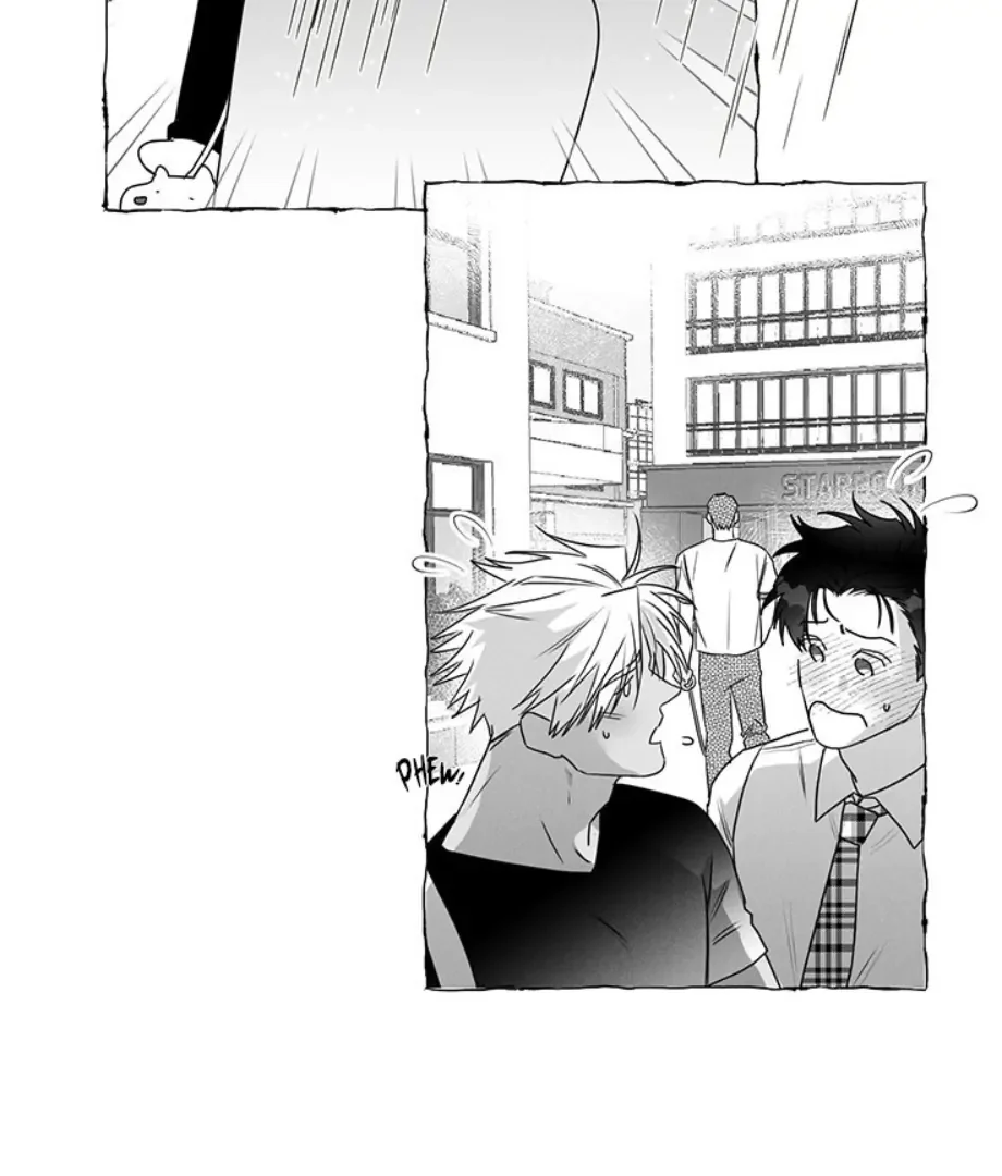 Butterfly Trap - Chapter 31 Page 14