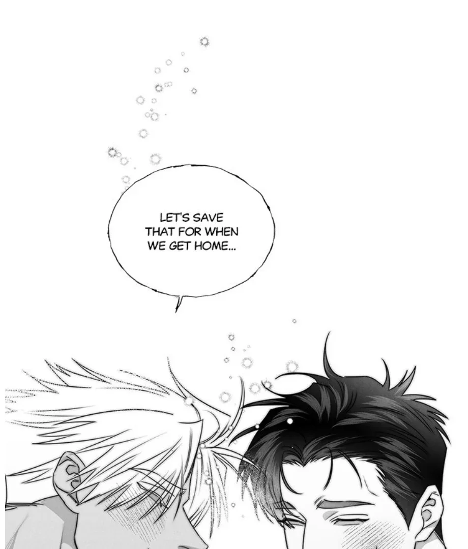 Butterfly Trap - Chapter 31 Page 15