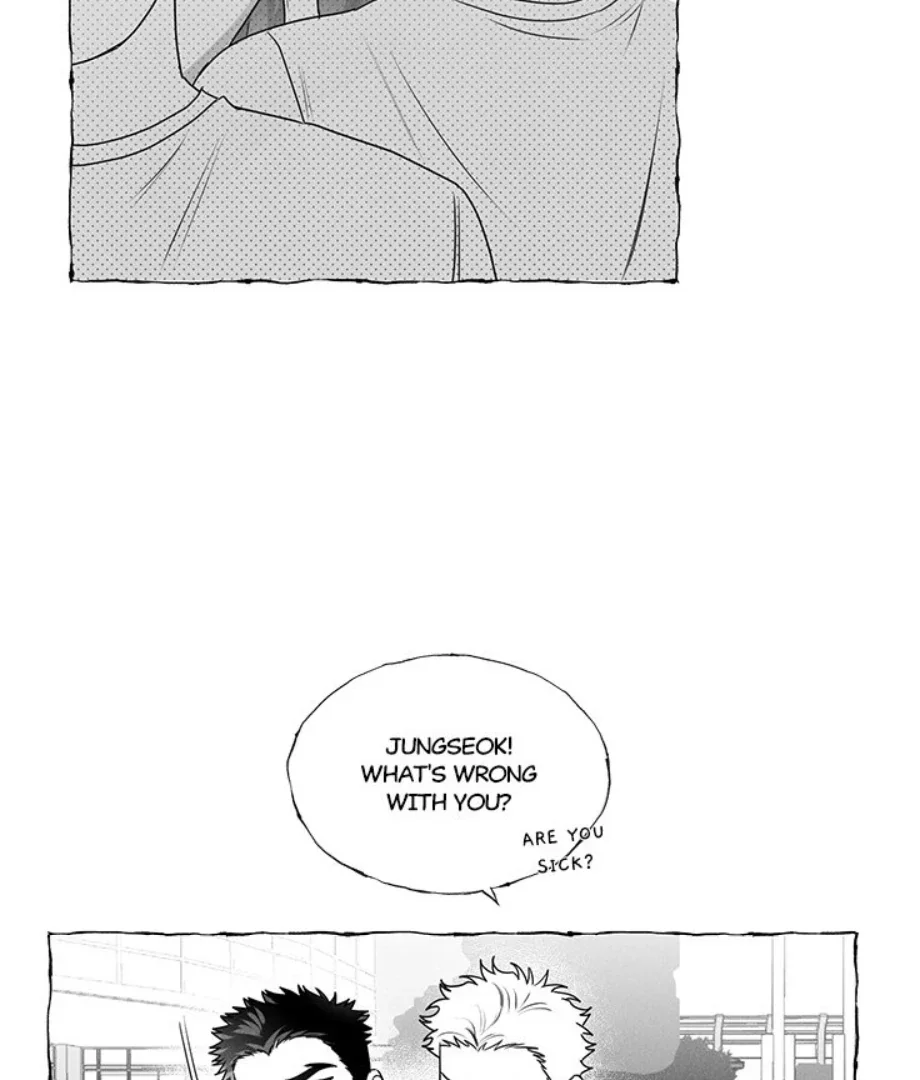 Butterfly Trap - Chapter 31 Page 21