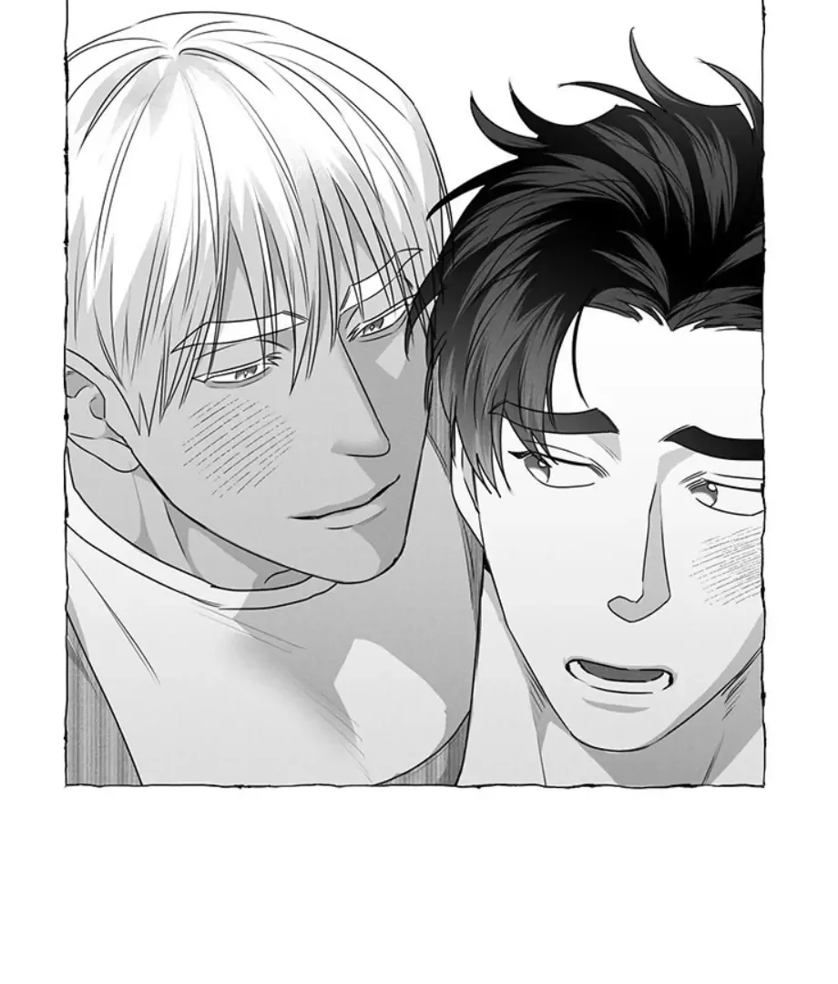 Butterfly Trap - Chapter 31 Page 40