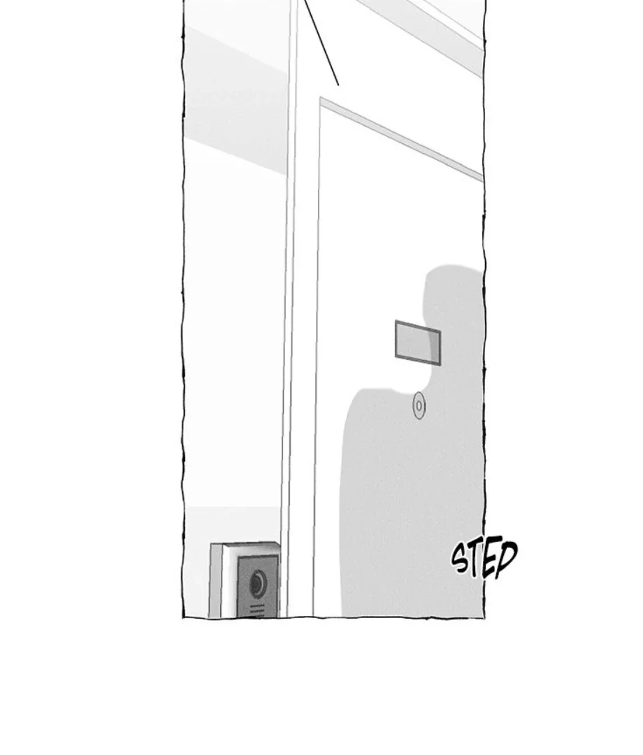 Butterfly Trap - Chapter 31 Page 46