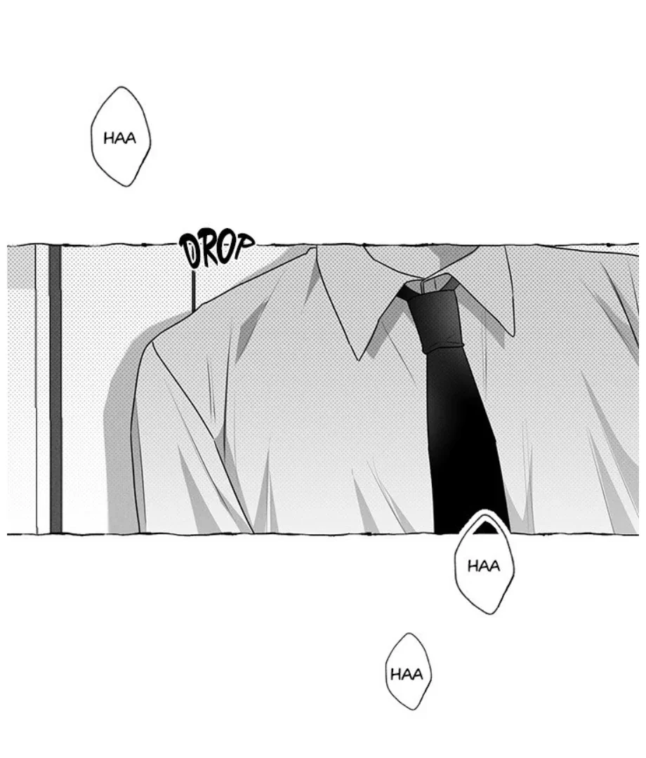 Butterfly Trap - Chapter 31 Page 47