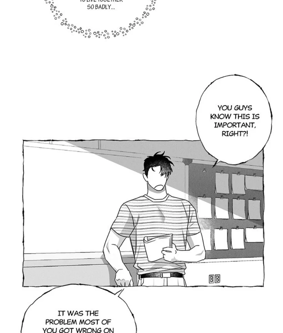 Butterfly Trap - Chapter 31 Page 50