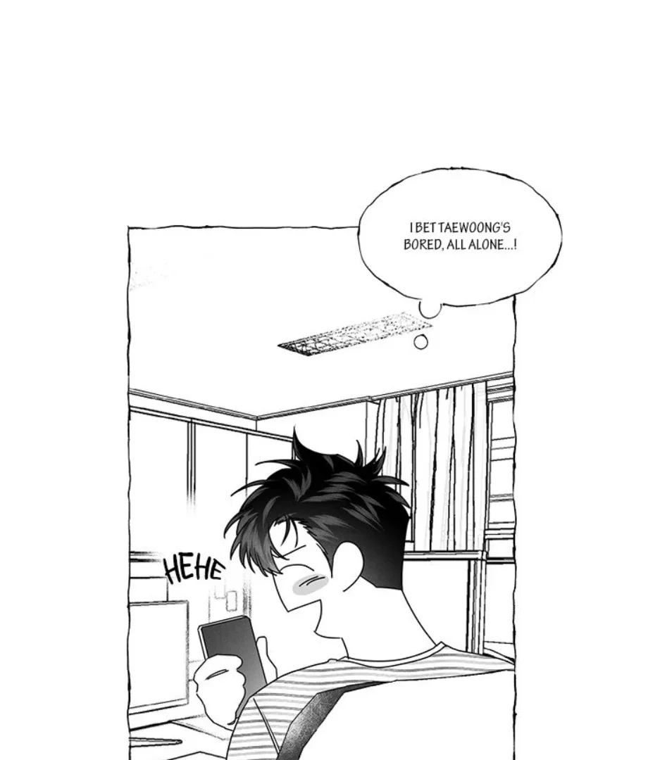 Butterfly Trap - Chapter 31 Page 56