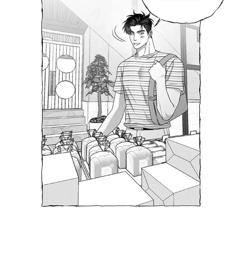 Butterfly Trap - Chapter 31 Page 67