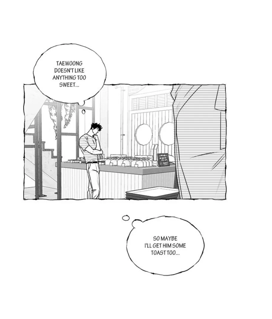 Butterfly Trap - Chapter 31 Page 68