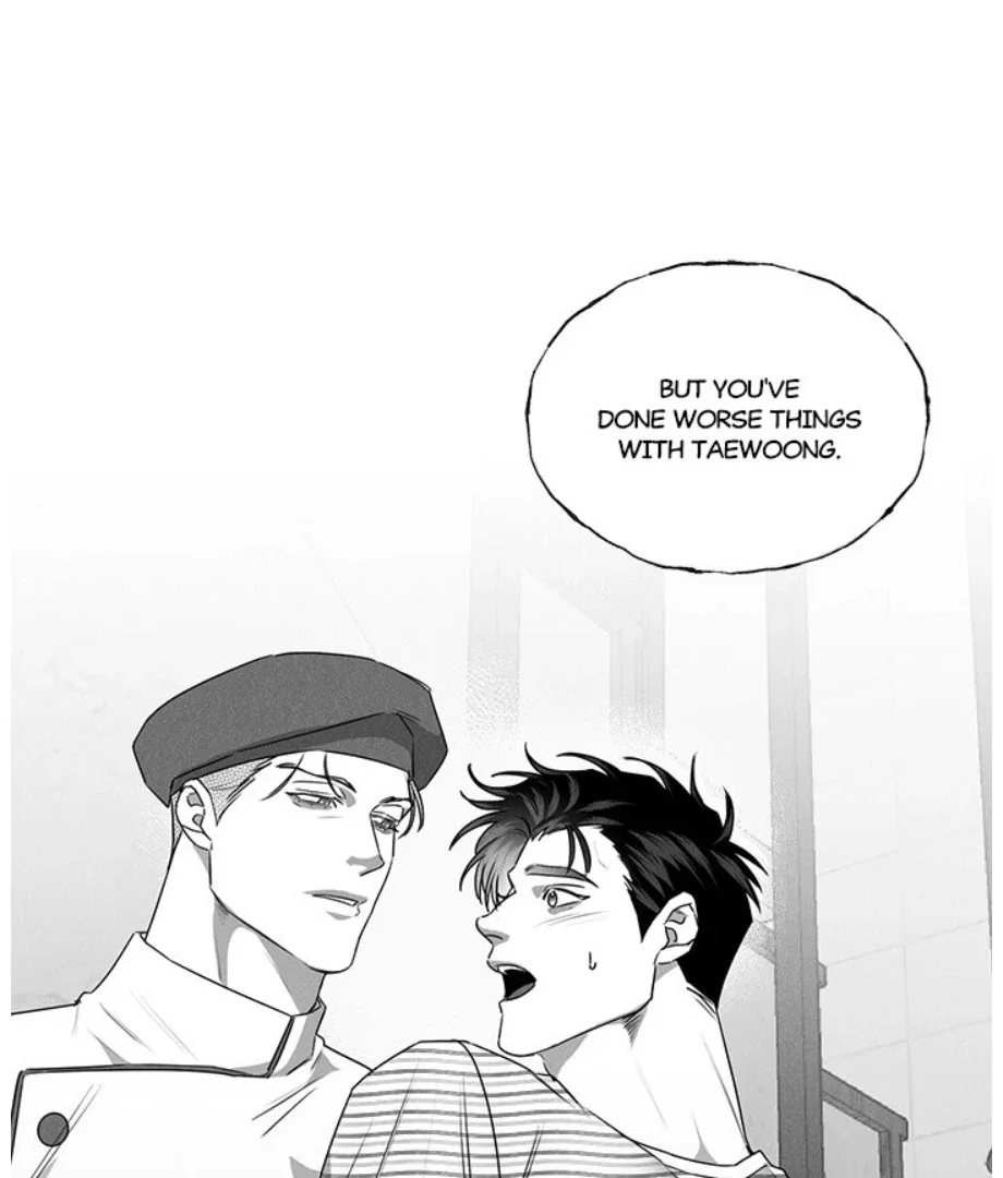 Butterfly Trap - Chapter 31 Page 76