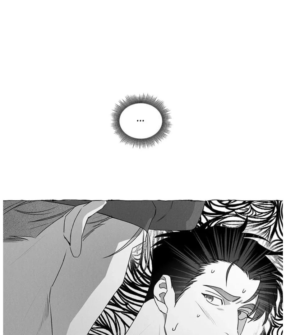 Butterfly Trap - Chapter 31 Page 78