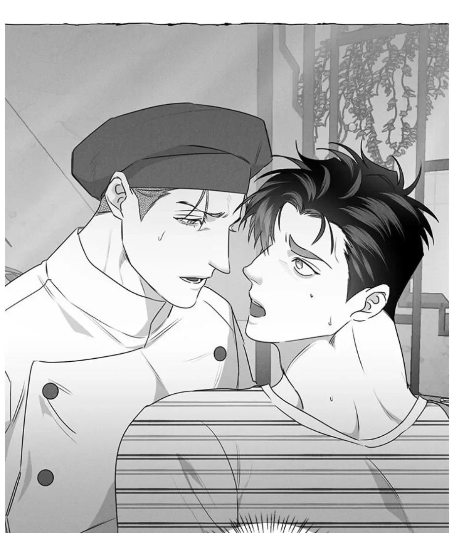 Butterfly Trap - Chapter 32 Page 3