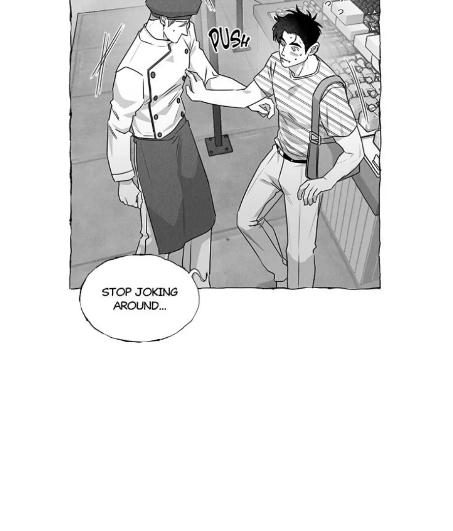 Butterfly Trap - Chapter 32 Page 5