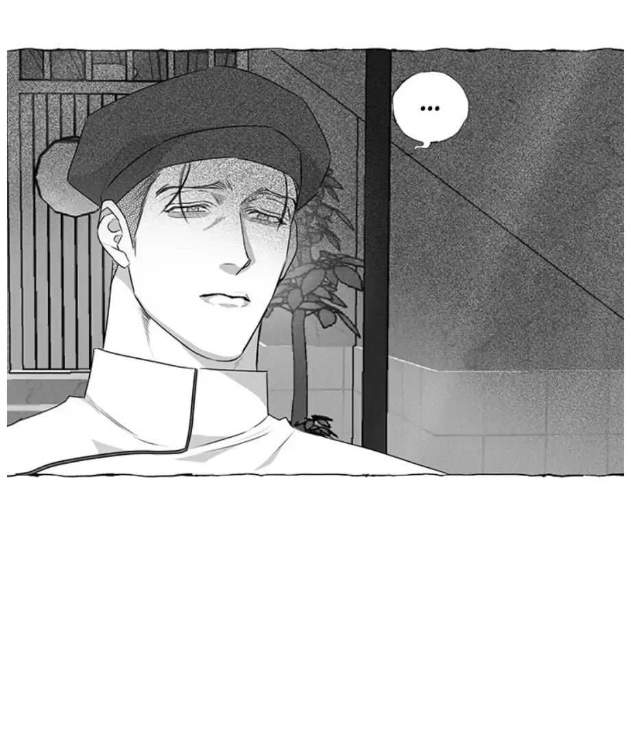 Butterfly Trap - Chapter 32 Page 6