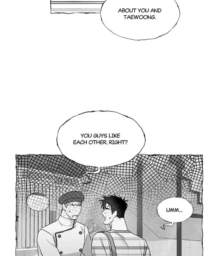 Butterfly Trap - Chapter 32 Page 8