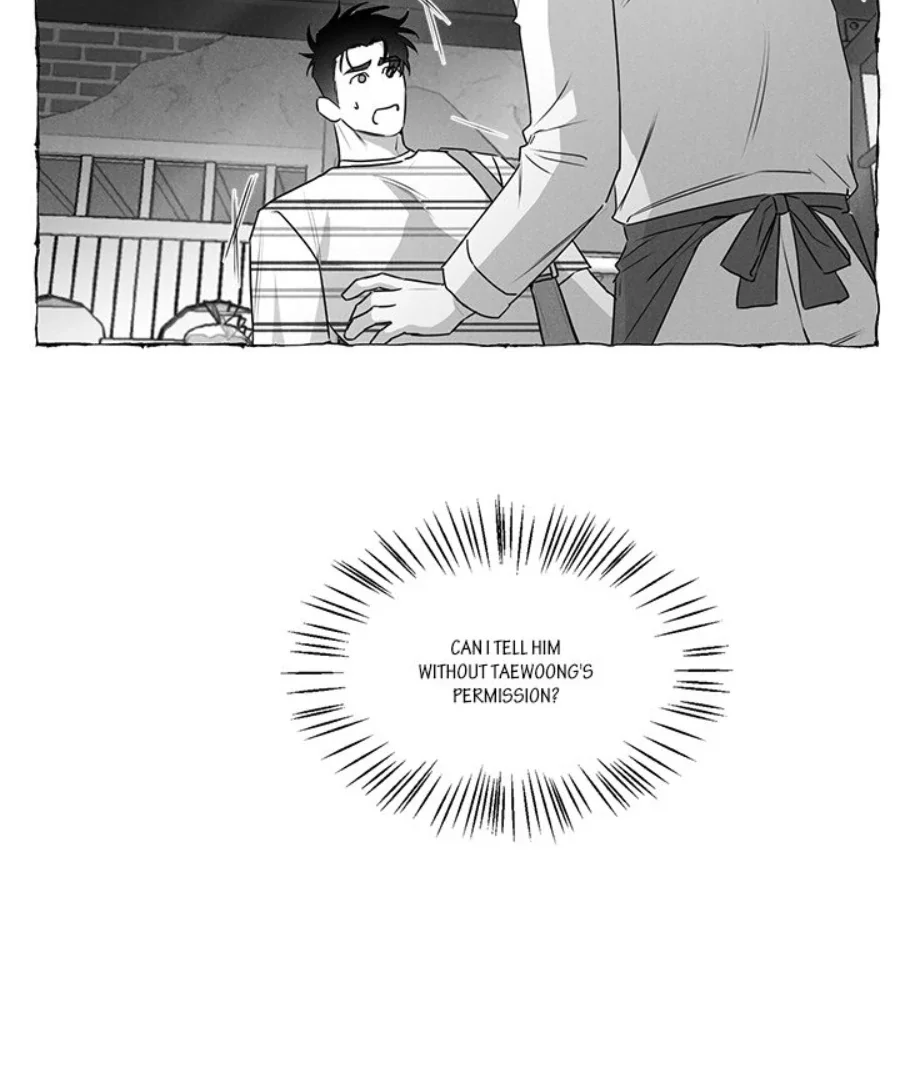 Butterfly Trap - Chapter 32 Page 11