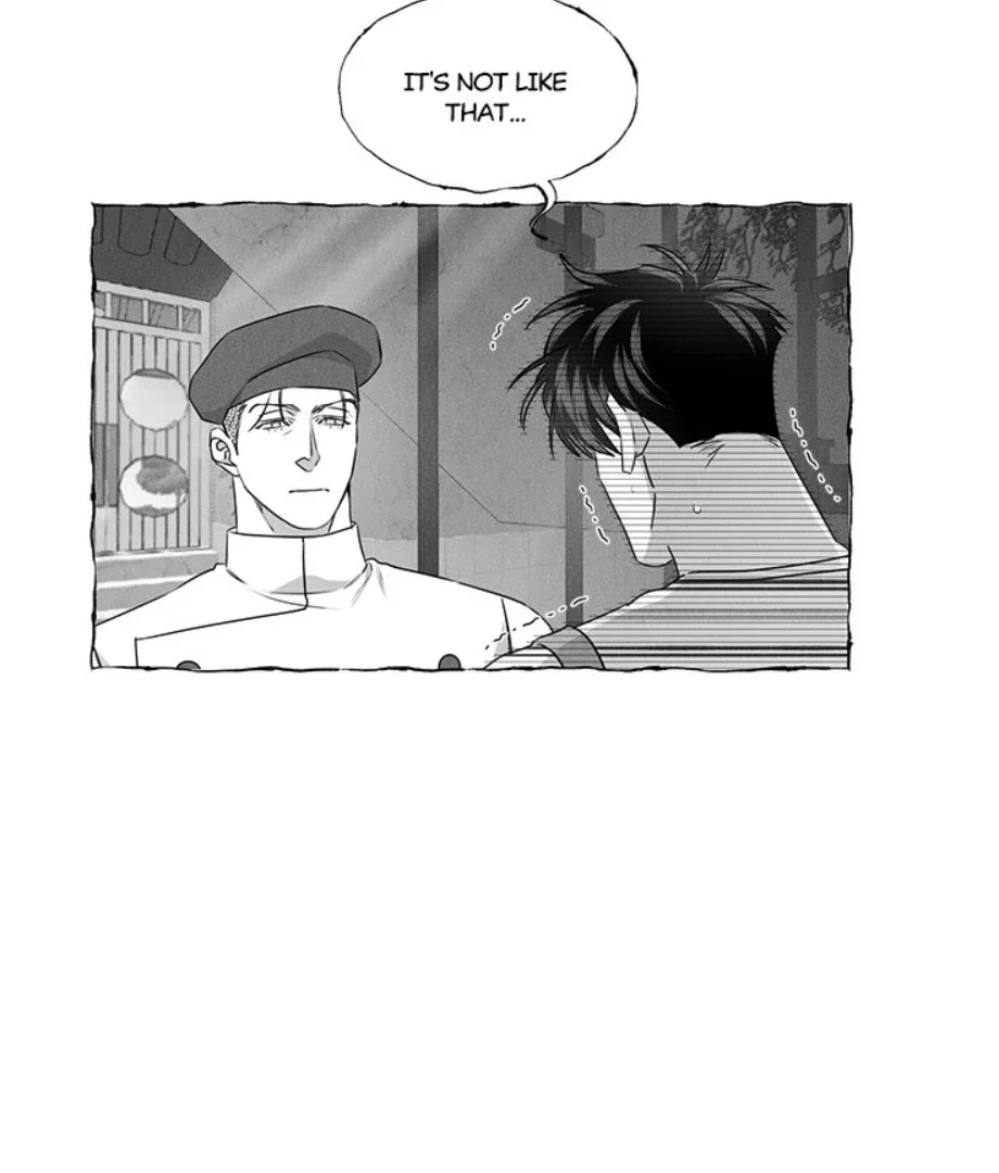 Butterfly Trap - Chapter 32 Page 15