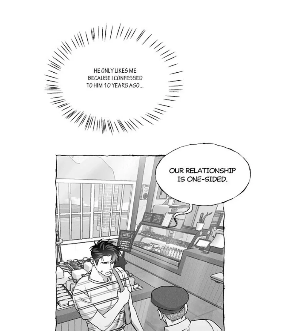 Butterfly Trap - Chapter 32 Page 20