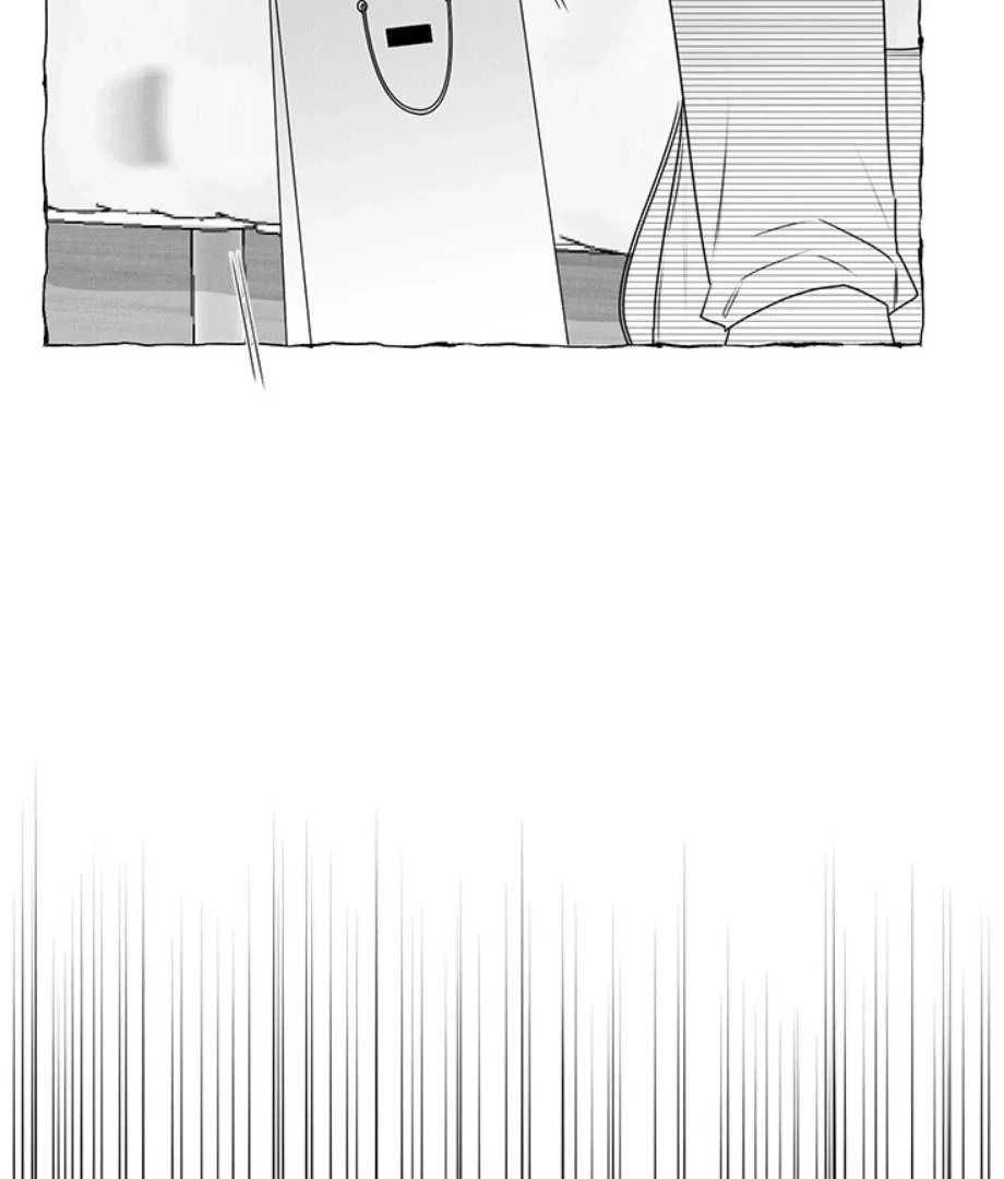 Butterfly Trap - Chapter 32 Page 29