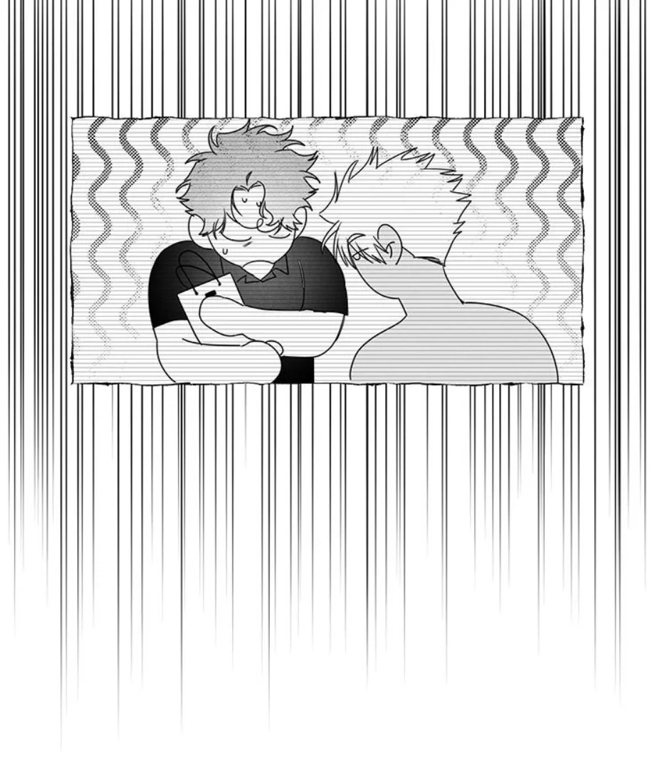 Butterfly Trap - Chapter 32 Page 30