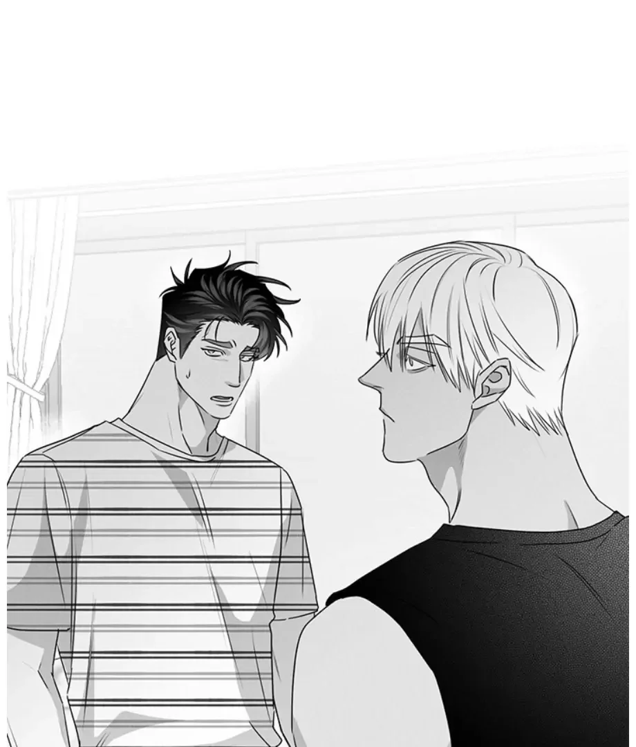 Butterfly Trap - Chapter 32 Page 33
