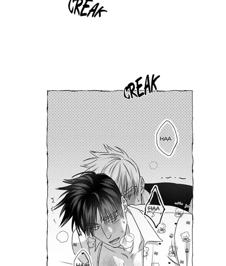 Butterfly Trap - Chapter 32 Page 45