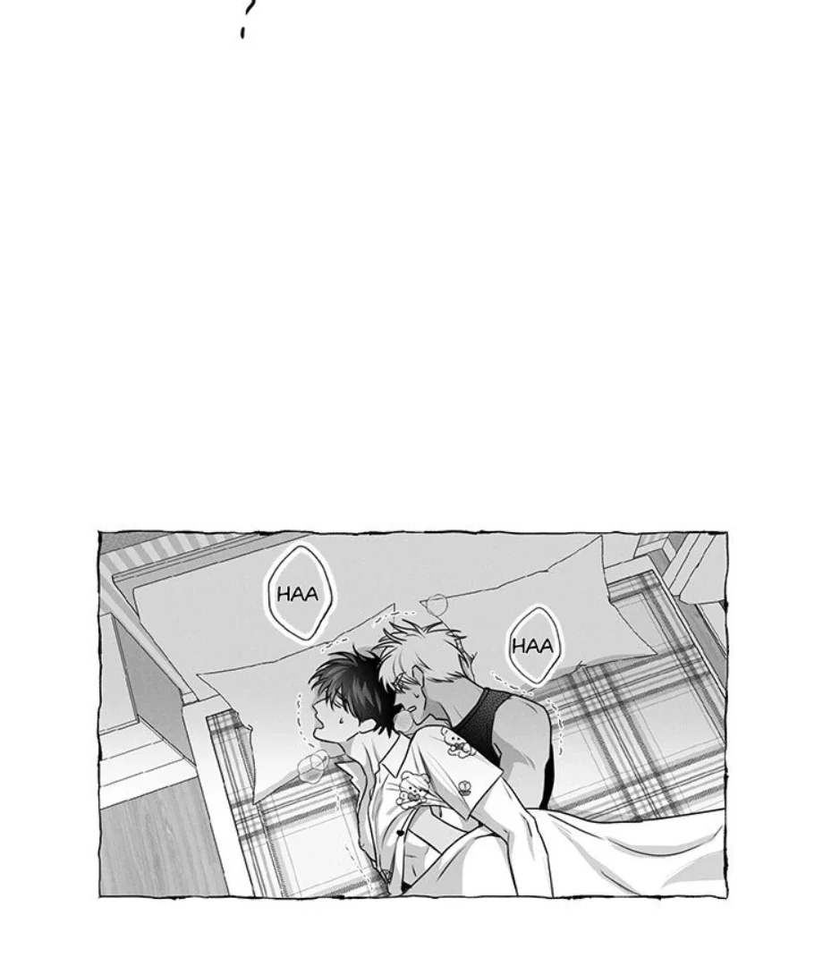 Butterfly Trap - Chapter 32 Page 51