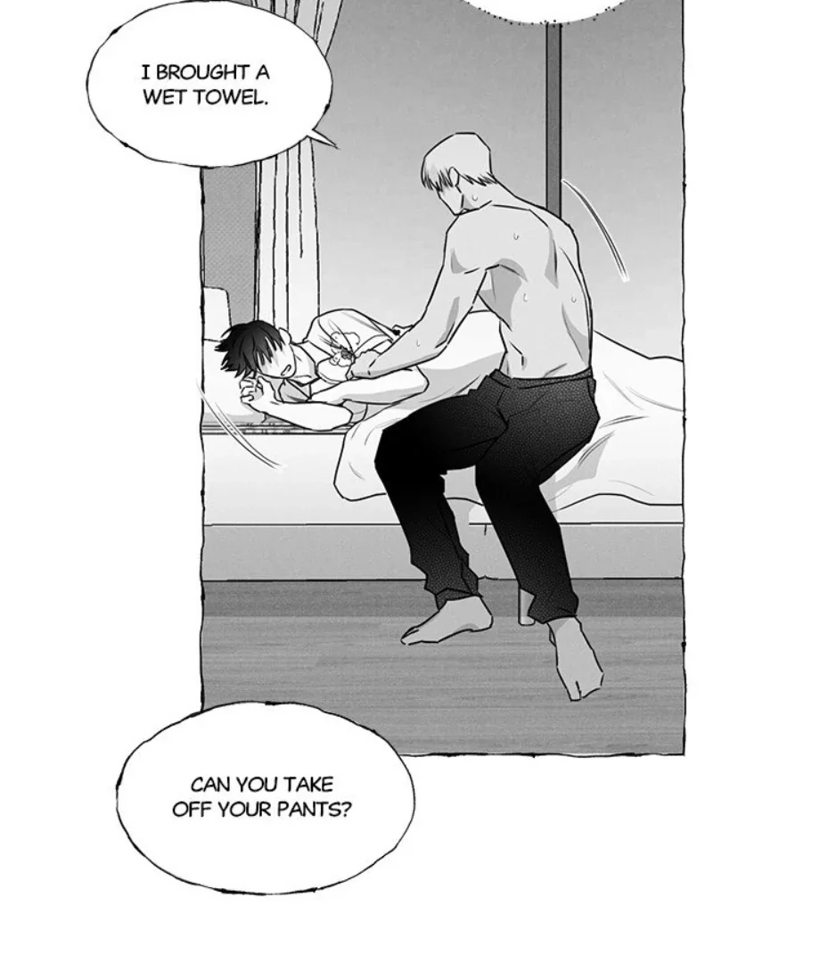 Butterfly Trap - Chapter 32 Page 57