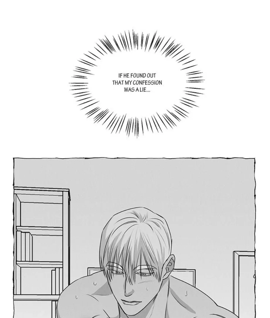 Butterfly Trap - Chapter 32 Page 58