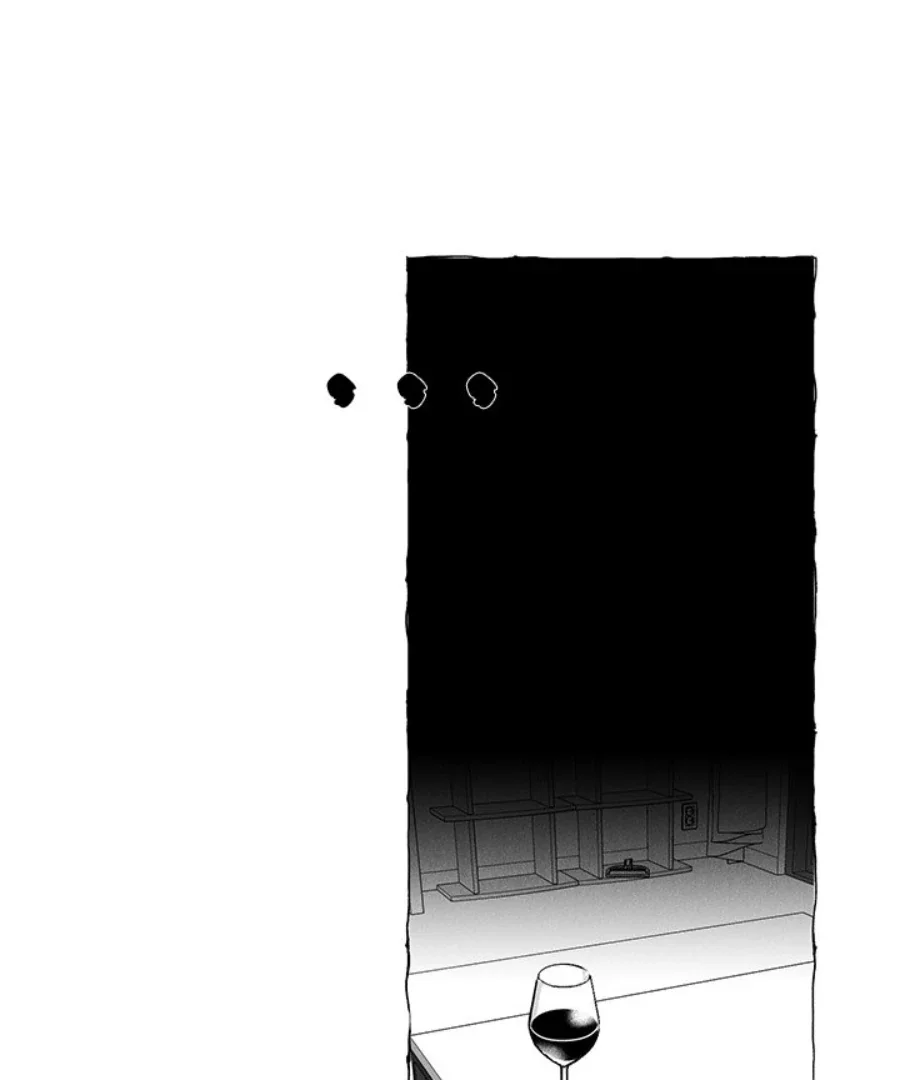 Butterfly Trap - Chapter 32 Page 64