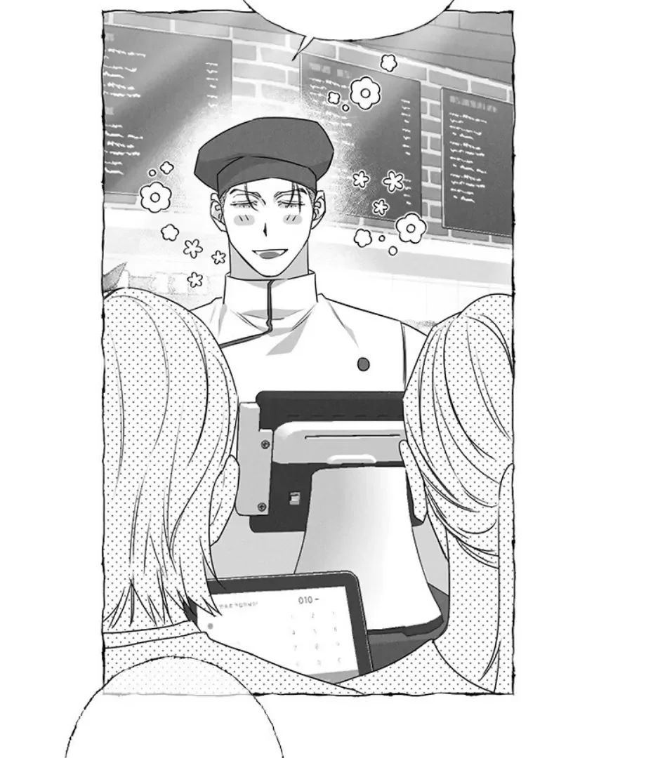 Butterfly Trap - Chapter 32 Page 73