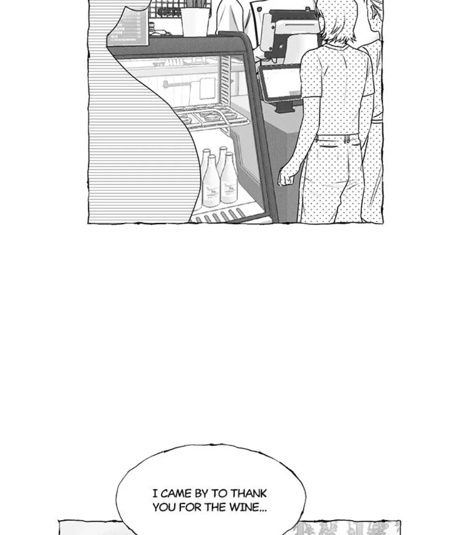 Butterfly Trap - Chapter 32 Page 76
