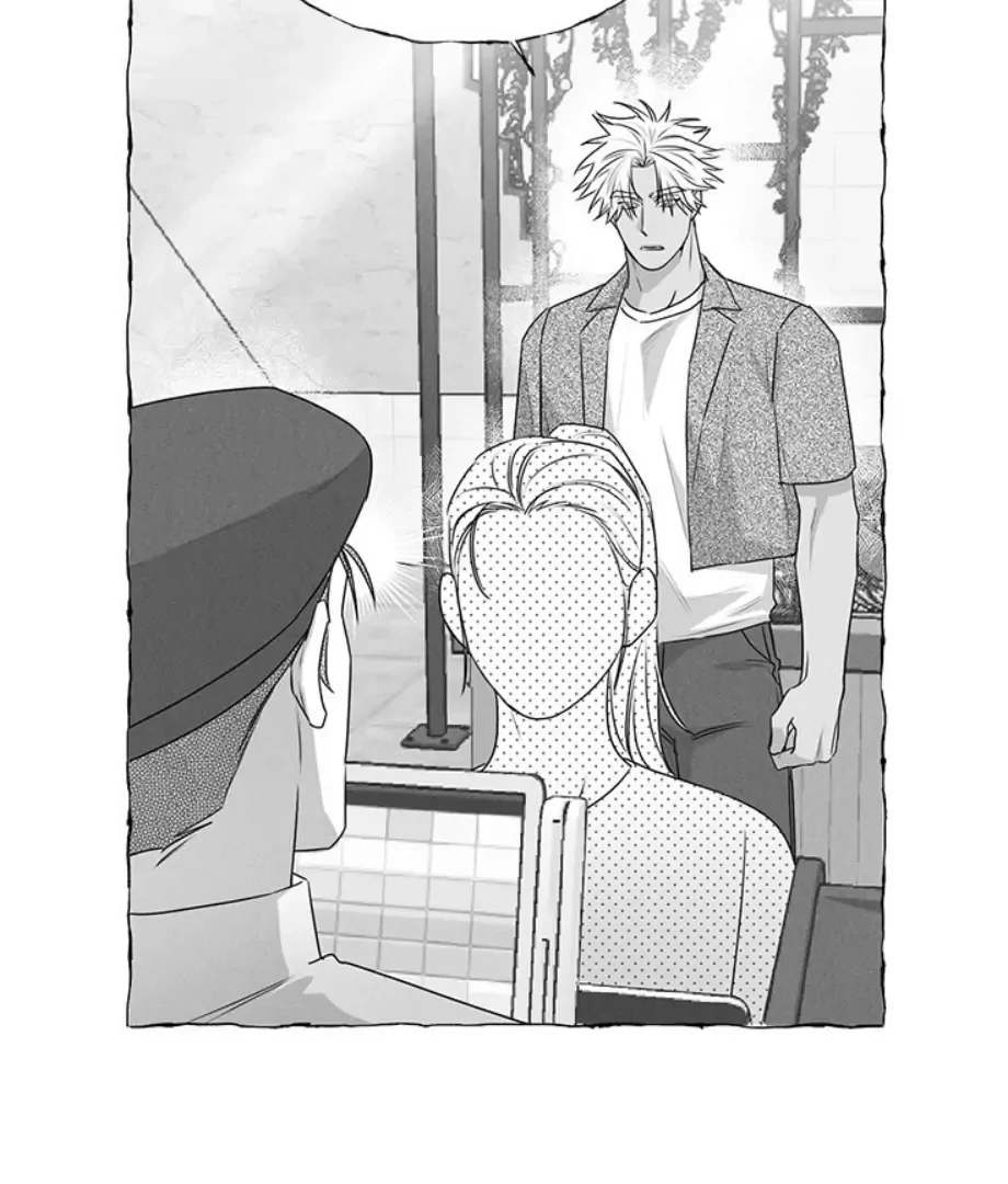 Butterfly Trap - Chapter 32 Page 77
