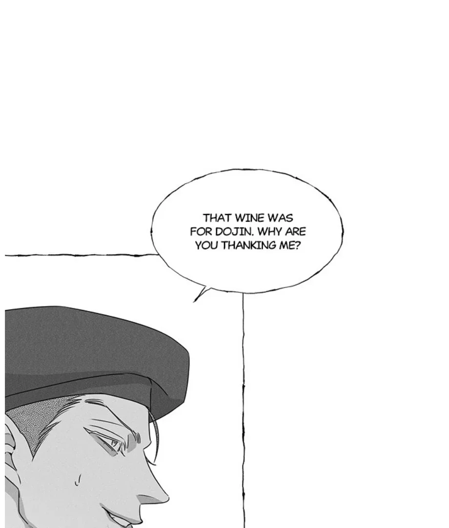 Butterfly Trap - Chapter 32 Page 78