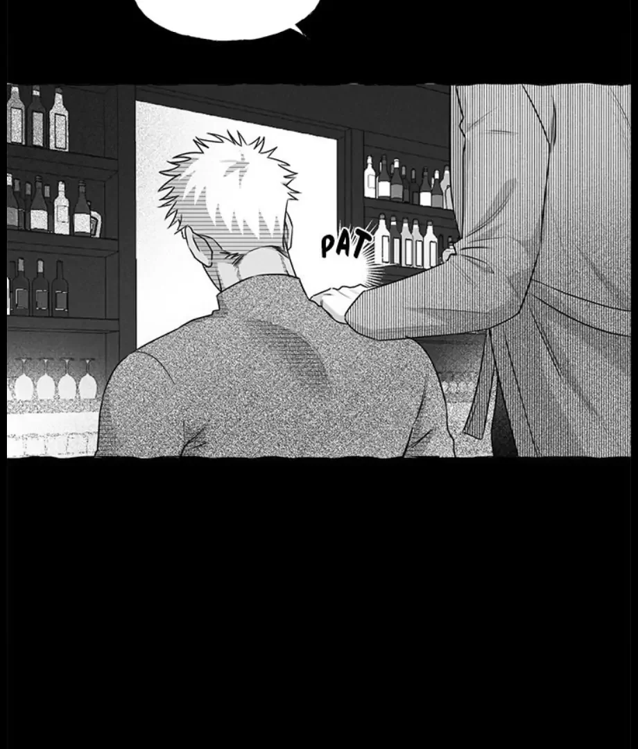 Butterfly Trap - Chapter 33 Page 4