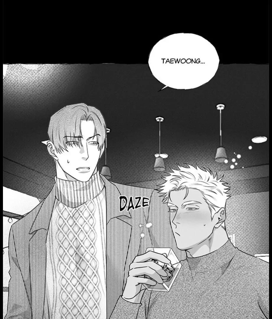 Butterfly Trap - Chapter 33 Page 5