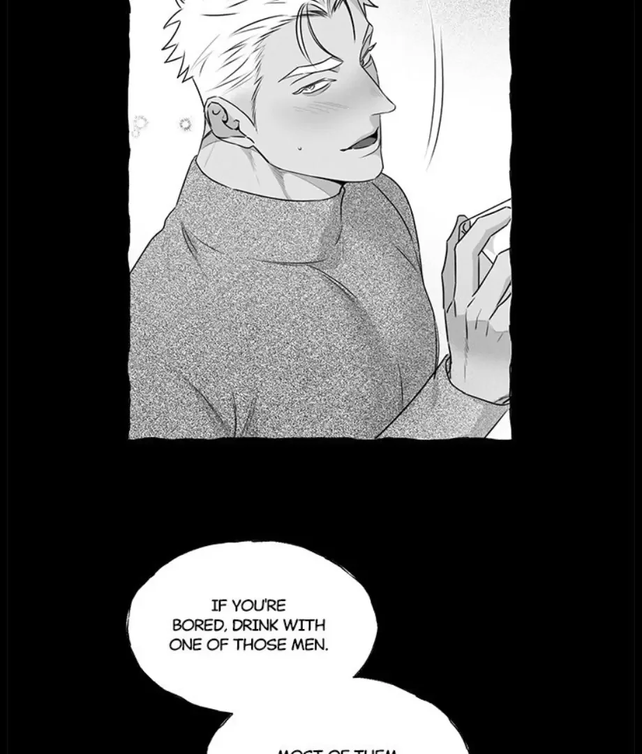 Butterfly Trap - Chapter 33 Page 7
