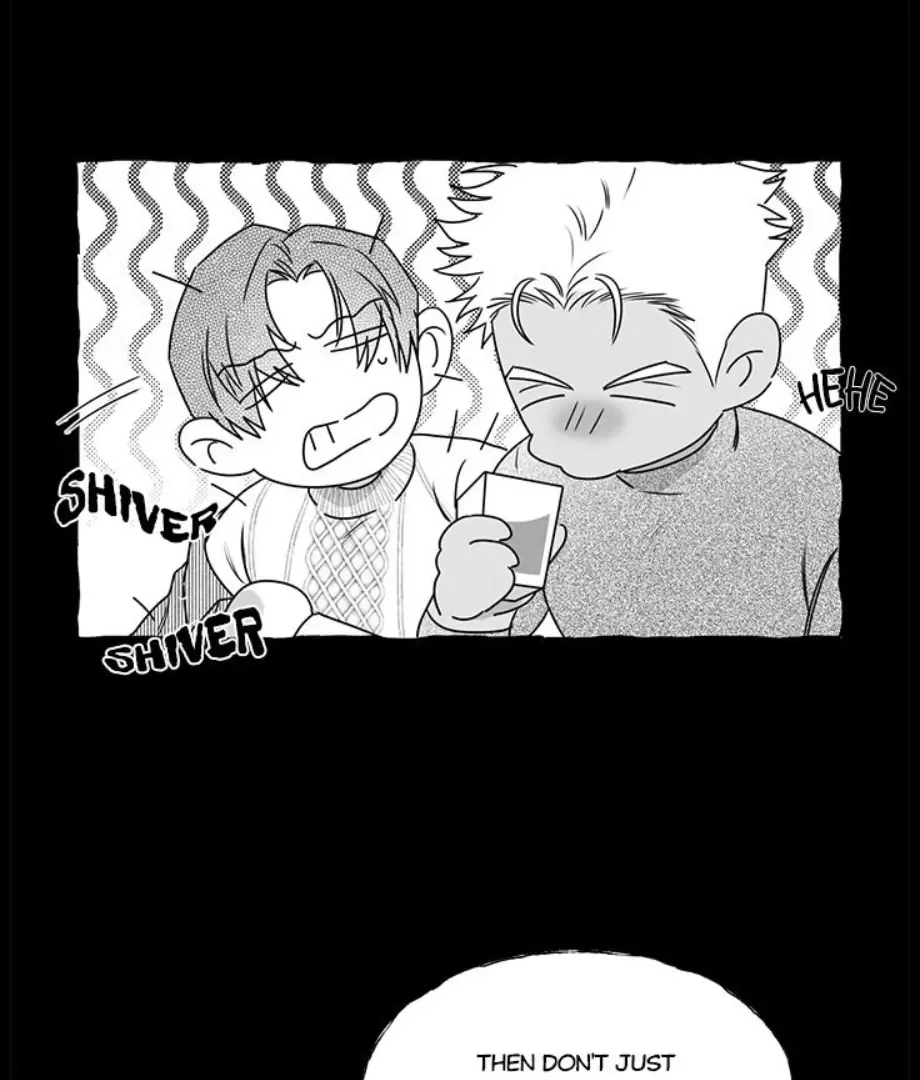 Butterfly Trap - Chapter 33 Page 12
