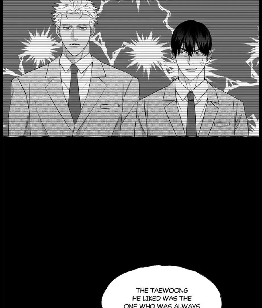 Butterfly Trap - Chapter 33 Page 16
