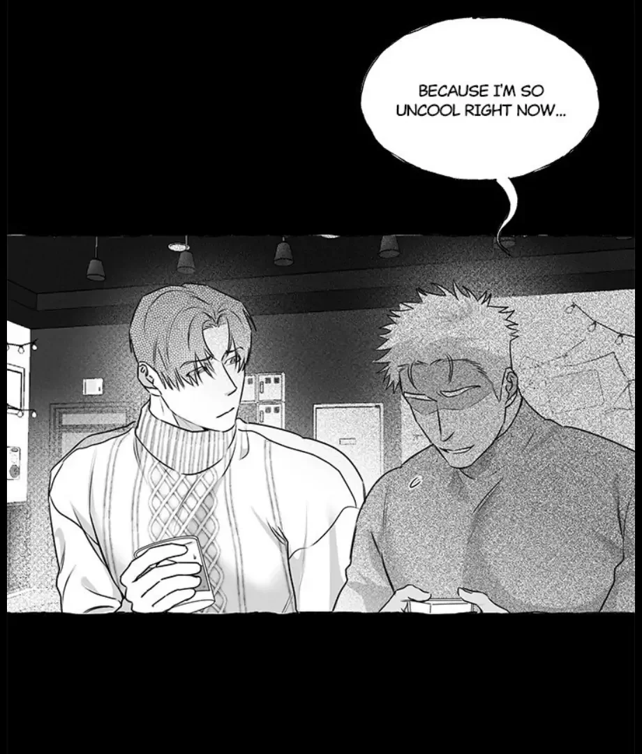 Butterfly Trap - Chapter 33 Page 19
