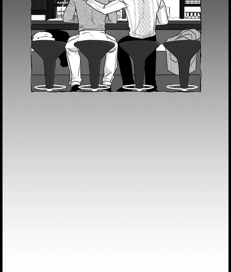 Butterfly Trap - Chapter 33 Page 21
