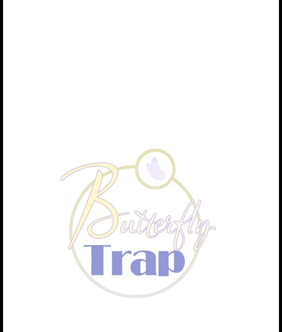 Butterfly Trap - Chapter 33 Page 22